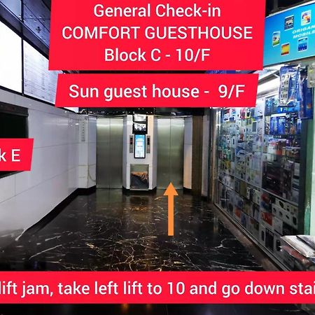 Sun Guest House Hong Kong Exterior foto